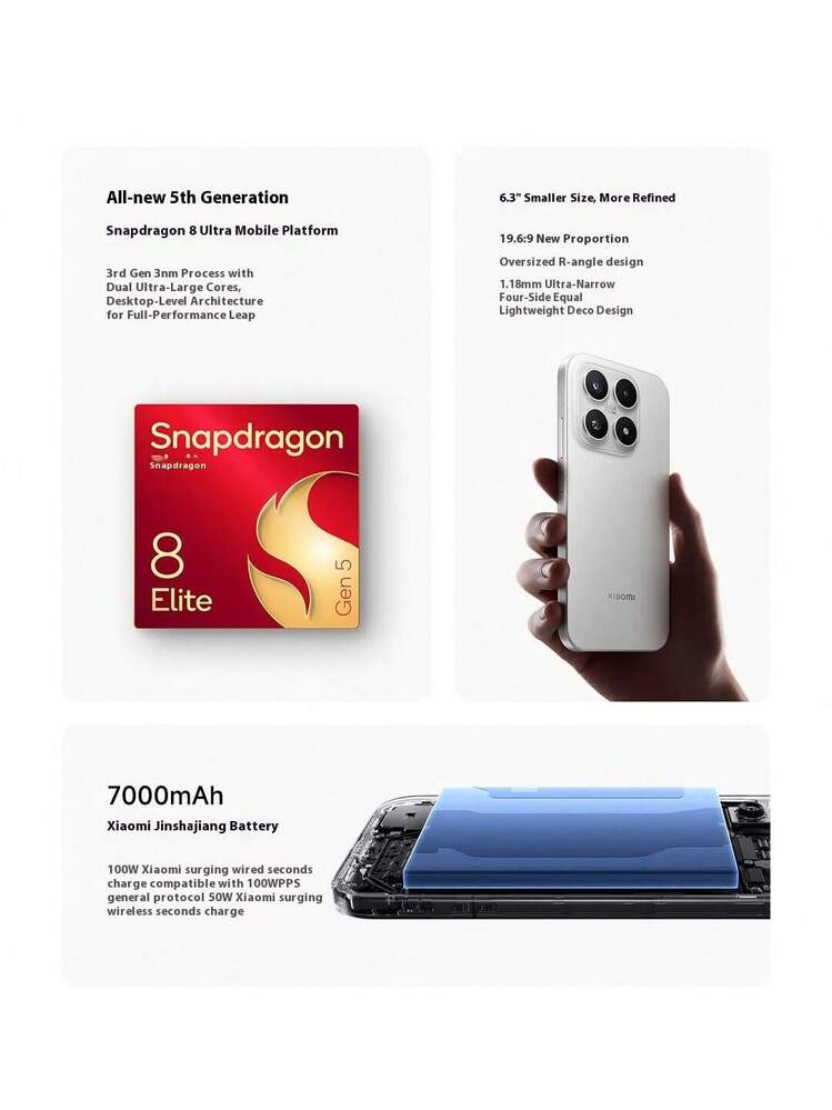 Xiaomi (MI) Xiaomi 17 5th Gen Snapdragon 8 Ultra Edition, Photon
