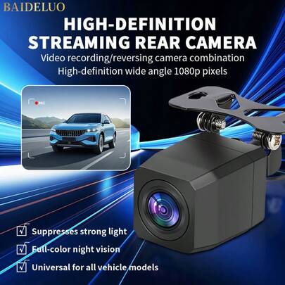 1 件通用汽车后视摄像头，汽车后视摄像头 1080P/720P 全高清 AHD 4/5 针 2.5 毫米倒车图像摄像头 170° 广角夜视汽车倒车摄像头，倒车停车防水自动备用摄像头