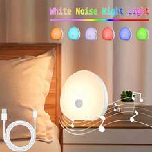 White Noise LED Night Light - Multiple Colors, Stepless Dimming, With Timer, Sleep Sound White Noise With Natural Soothing Sounds, Memory Function Portable Sleep Device With 1200Mah Rechargeable Lithium Battery - Multicolor - View 3