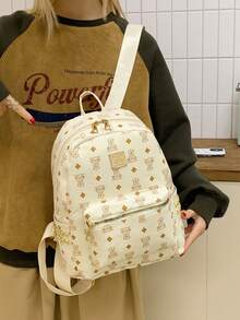 1pc Stylish And Casual Backpack. This Cute Cartoon Bear Backpack Features An Adjustable Shoulder Strap For A Versatile Autumn And Winter Look. It's Perfect For School, Work, Commuting, Travel, Shopping, And Outdoor Activities. It Also Makes A Great Birthday Gift For Friends And Family.