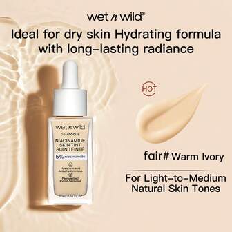 Wet n Wild Dewy & Wild 粉底液，遮瑕保湿，持久不脱妆，适合干性肌肤