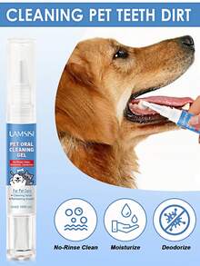 1支装宠物牙齿清洁笔 - 犬猫牙齿清洁凝胶配软毛刷 - 清新口气，呵护牙龈 - 简单易用的宠物牙齿清洁器 - 彩色 - 查看 12