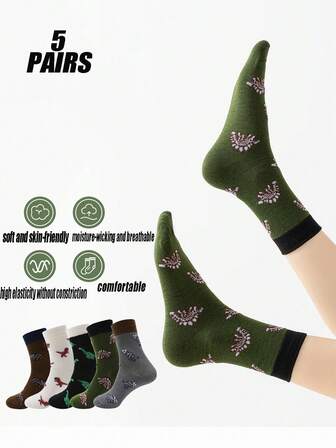 5 pares de calcetines de media caña con diseño de dinosaurio, versátiles y de moda, con propiedades de absorción de humedad, resistencia a los olores y anti-fricción, aptos para uso en el hogar, al aire libre y talla grande