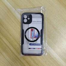 Hadaasi 黑色奢华360°全方位磁吸亚克力保护壳，内置屏幕保护膜，亲肤材质，防刮擦，兼容三星Galaxy S26 Ultra/S26 Plus/S26/M36/S25 FE/S25 Ultra/S25 Plus、A57/A37/A17/A07/A56/A55、苹果17e/17 Pro/17 Pro Max、17、16e、Reno14 Pro、荣耀400/400 Pro/400 Lite、Reno14 F、Hot 60 Pro/Hot 60 Pro+、15C/Note 14 Pro+ - 黑色 - 查看 30