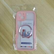 Hadaasi 1个粉色磁吸手机壳，内置屏幕保护膜，[兼容无线充电] 360°全方位防震保护壳，[亲肤材质 & 防刮设计] 兼容 17 Pro/17 Pro Max/Air/17 和 Galaxy S26 Ultra/S26 Plus/S26/S25 Ultra，国际版，非国内版 - 粉色 - 查看 28