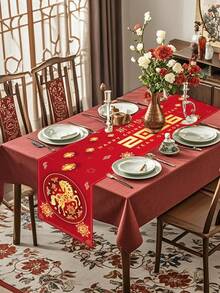 1 件 2026 年中国新年桌旗，新年快乐桌布，马和红灯笼图案，180 * 35 厘米涤纶桌布，新年派对装饰，中国春节装饰，2026 年农历新年装饰，节日家居装饰，中国新年家庭聚会装饰，餐桌装饰，新年礼物，厨房装饰，马年装饰