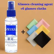 眼镜清洁套装 - 包括清洁液、超细纤维布、镜片清洁湿巾、防雾湿巾、清洁喷雾、蔡司镜片清洁喷雾、镜片清洁液、屏幕清洁喷雾，也适用于清洁电视、iPad、智能手机、显示器、笔记本电脑屏幕 - 眼鏡液加眼鏡布 - 查看 1