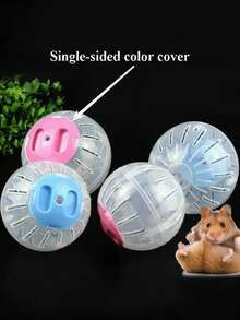 1 个小型宠物健身球 - 透明 PP 材质仓鼠跑步玩具，啮齿动物和老鼠户外玩具，多种颜色可选，仓鼠玩耍时间，有趣的设计，坚固的结构