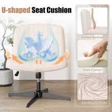 GartistGo Velour Office Swivel Chair Without Armrests With Adjustable Backrest And Height Adjustment - Beige - View 6