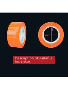 1ste Tape Gun Tape Cutter With Tape Packaging Machine, Tape Dispenser Gun, 2-Inch Tape Gun Dispenser, Suitable For Packaging, Transportation, Movement, Mailing, Express Delivery And Box Sealing Of Cartons - Sets - View 8