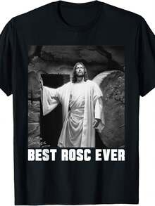 Best Rosc Ever Jesus Cistian God Prayer Faith T-Shirt - Style 26 - View 1