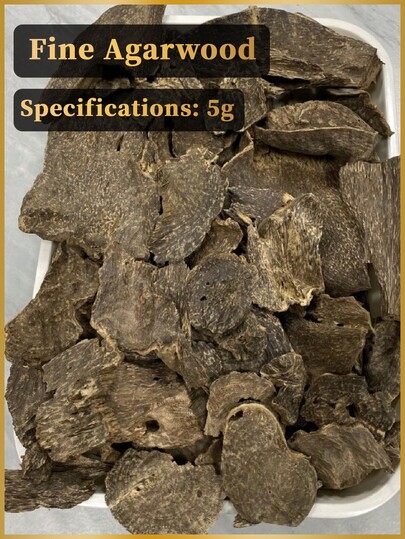 5g, Madera de agar, natural, sin aditivos químicos, incienso, de alta calidad, con aroma a madera, se puede usar con quemadores de aromaterapia para purificar el aire, eliminar olores, calmar la mente y ayudar a dormir, calmar las emociones, también se puede regalar a familiares y amigos