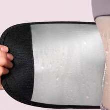 运动束腰带，送给家人、女朋友的理想礼物