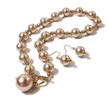 European And American Simple And Fashionable Round Imitation Pearl Necklace Earring Set - 咖色 - 查看 2