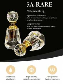 1克100%纯天然沉香精油，高品质香薰油，持久留香，适用于肌肤、头发和家居香氛 - 優質沉香精油 - 查看 7