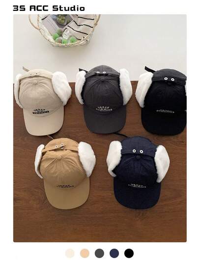 1pc Letter Embroidered Plush Ear Protection Hat, Minimalist Contrast Color Faux Fur Trapper Hat, Reversible Earflap Cap, Unisex Casual Baseball Cap, Suitable For Sun Protection