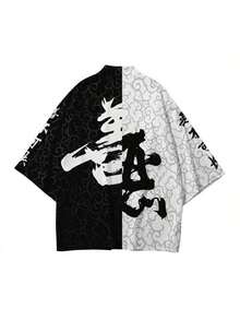 宽松街头风休闲衬衫，日式和服式七分袖长袍，黑白正邪图案轻薄夏季罩衫，适合情侣、游客、海滩、团体制服、角色扮演、派对服装等场合，春季必备。 - 黑色 - 查看 5