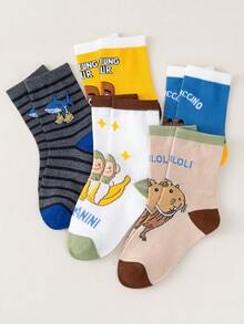 5 Pairs Kids Cute Shark Cartoon Pattern Socks, Breathable Moisture-Wicking, Boys Mid-Calf Socks, Autumn/Winter - Multicolor - View 3