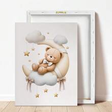 Children's Room Wall Sticker Poster, Beige Teddy Bear, Moon, Hot Air Balloon And Star Pattern, Suitable For Decorating Children's Room, Applicable To Children's Room, Nursery, Boys And Girls Party Bedroom Background, Kindergarten Classroom Decoration, Waterproof. Can Be Used As Headboard Decoration Wallpaper, Party Decoration Gift. - Multicolor - View 11