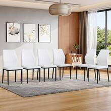 MUUOKY Modern Dining Chair Set Of 6, Faux Leather Upholstered Dining Room Chairs With High Back And Sturdy Metal Legs, Armless Kitchen Chairs With Comfortable Padded Seat, Perfect For Dining Room, Kitchen, Living Room, Or Apartment, Easy To Clean And Assemble, Ideal For Holiday Meals, Thanksgiving, Christmas And Home Decor - 白色+黑色 - 查看 1