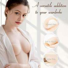 1 Pairs Nipple Covers Nipple Covers No Show, Sticky Nipple Pasties For Women Silicone Reusable Adhesive Breast Petals - 奶油 - 查看 4