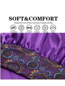 قبعة حرير للنوم للنساء ذات حافة واسعة وحزام مطاطي مطبوع، قبعة نوم من الحرير الناعم للشعر المجعد (نمط طباعة عشوائي)