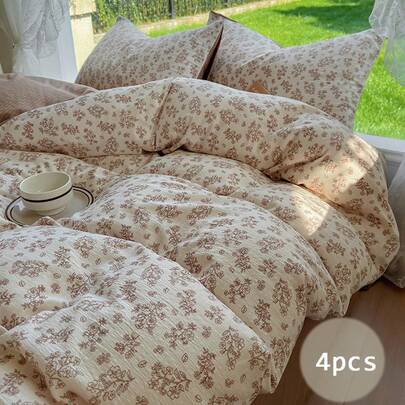 4pcs Bedding Set, Khaki Floral & Leaf Print Duvet Cover, Zipper Closure, Solid Color Bed Sheet, Suitable For All Seasons, Romantic Palace Style Khaki Bedding Set, Luxurious Floral Decor Microfiber Polyester Bedding Set, Machine Washable, Includes 1 Duvet Cover (No Filling), 1 Bed Sheet, 2 Pillow Shams (No Filling)