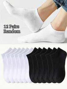 1/3/5/10/12 Pairs Of Short Socks That Absorb Moisture And Sweat, Summer White Socks, Gray Socks, Black Socks, Fabric Men's Ankle Socks, Crew Sports Socks, Men's Socks, Soft Men's Ankle Socks, Regular Men's Ankle Socks, Daily Socks