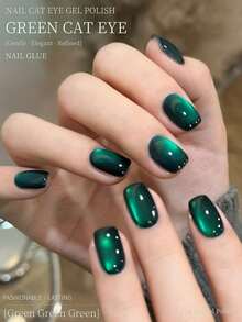 XEIJAYI 1 Bottle 15ml Green Cat Eye Gel Nail Polish Starter Kit, Peel-Off No Wipe Nail Polish, Suitable For New Year - Green - View 6