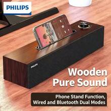 SPA3808 Wooden Speaker, Computer Speaker, Desktop USB Laptop Speaker, Desktop Speaker, Wired & Bluetooth Connection, Can Be Used As Smartphone & Tablet Stand, 3D Surround Stereo, Clear & Full-Bodied Sound - 彩色 - 查看 9