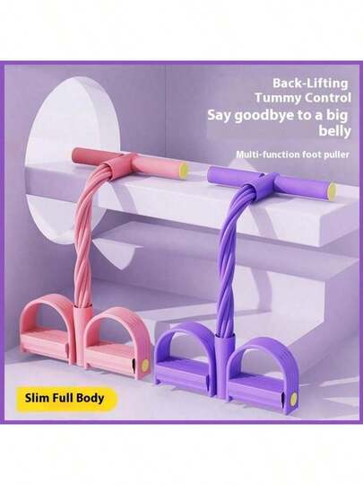 Multifunction Tension Rope, 4-Tube Elastic Yoga Pedal Puller Resistance Band, Natural Latex Tension Rope Fitness Equipment, For Abdomen/Waist/Arm/Leg Stretching Slimming Training