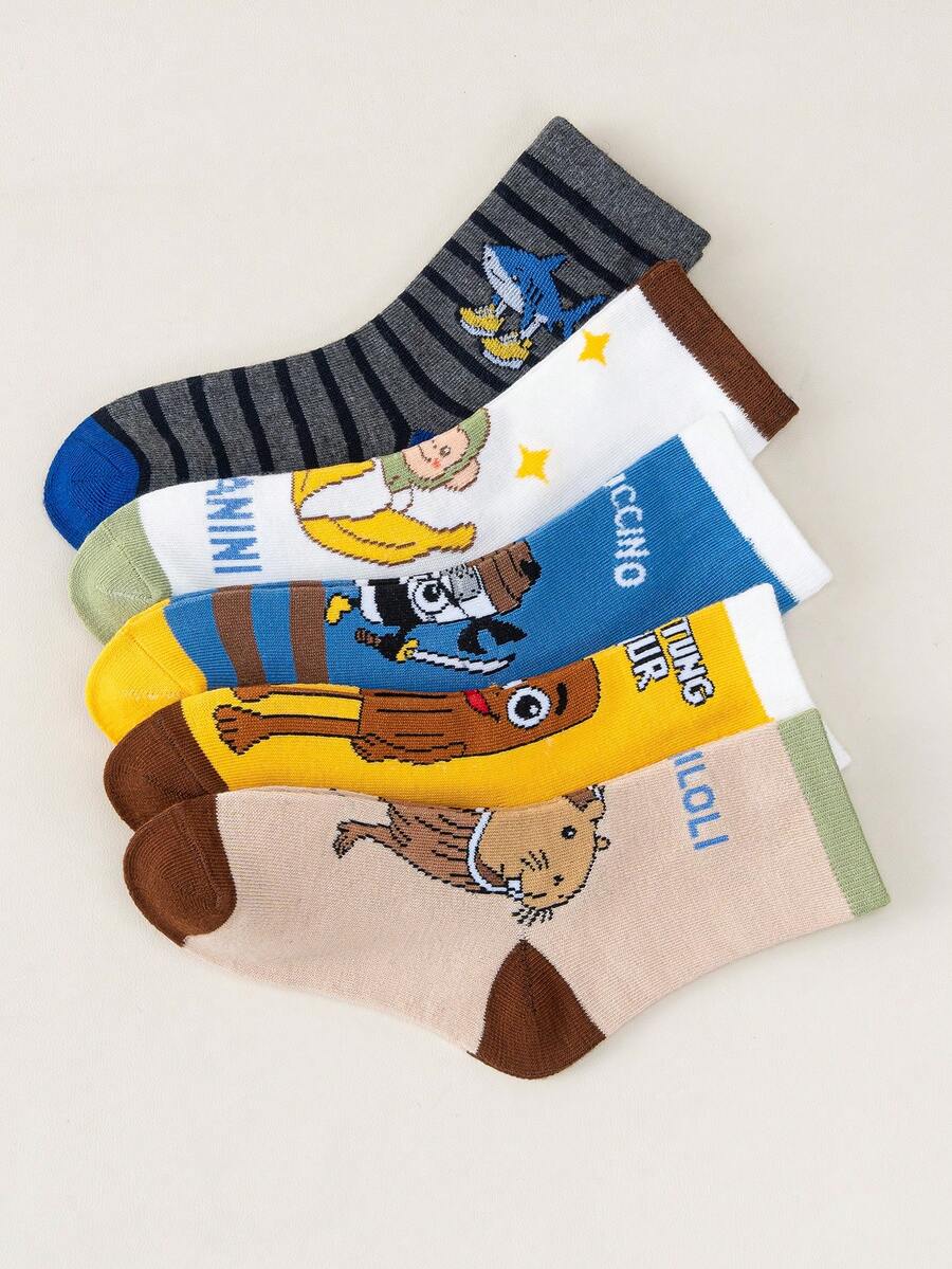 5 Pairs Kids Cute Shark Cartoon Pattern Socks, Breathable Moisture-Wicking, Boys Mid-Calf Socks, Autumn/Winter - Multicolor - View 1