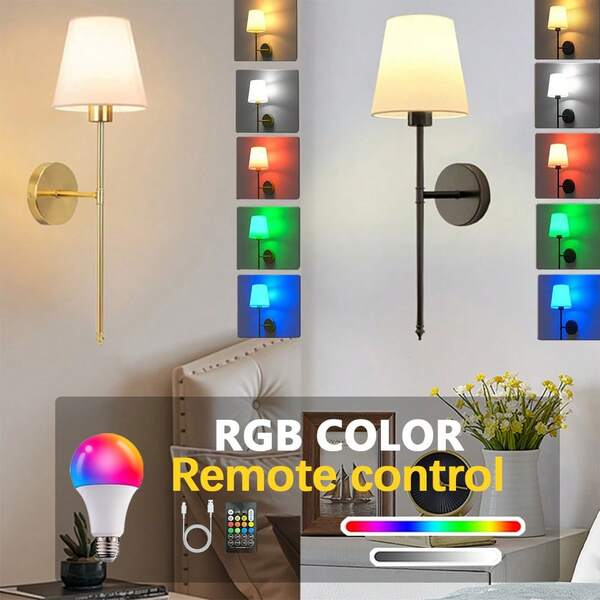 Rechargeable LED Wall Lamp Fabric Type, Gold/Black 59CM, Wire-Free Easy Mount, RGB Light With Timing/Dimming/Remote, Fit Living Room Bedroom Study