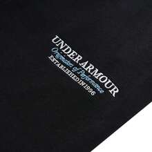 Under Armour 亚太Terry OG 96男士休闲裤-黑色，简约宽松舒适抽绳腰带刺绣Logo运动裤，弹性腰带+内置抽绳针织抓绒休闲裤 6010098-001 - 黑色 - 查看 7