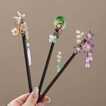 新款中国风多色花朵流苏发夹，搭配珍珠、薰衣草色和蓝色花瓣流苏发饰，流苏由串珠线制成，层叠设计，精致优雅，适合打造精致发髻，可用于婚礼、发髻造型、发夹、发饰等。 - 彩色 - 查看 1