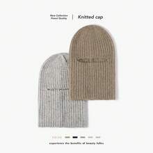 Women Beanie Hat