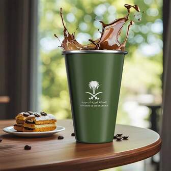 1 件 350 毫升咖啡杯，沙特阿拉伯徽章 304 不锈钢露营杯饮料杯水杯，适合家用，沙特国庆节礼物，办公室，夏季饮品，旅行配件，生日礼物