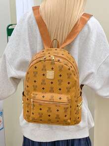 1pc Stylish And Casual Backpack. This Cute Cartoon Bear Backpack Features An Adjustable Shoulder Strap For A Versatile Autumn And Winter Look. It's Perfect For School, Work, Commuting, Travel, Shopping, And Outdoor Activities. It Also Makes A Great Birthday Gift For Friends And Family.