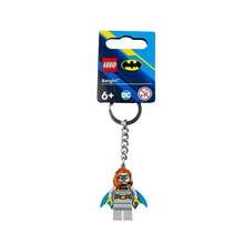 LEGO  Key Chain 854320 Cartoon Pendant Decorative Charm - 854320 - View 1