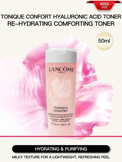Lancôme TONIQUE舒缓保湿爽肤水，50毫升 [迷你装]