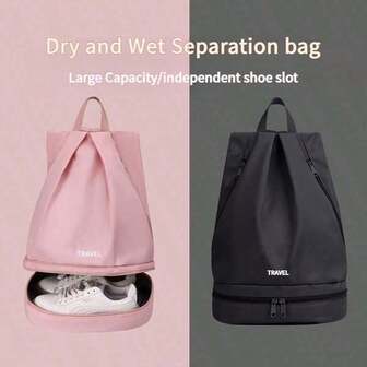 1 pieza Mochila de viaje multifuncional y ligera, con correas de hombro ajustables, adecuada para gimnasio, fitness, danza, playa, puede contener zapatos y baloncesto, mochila de almacenamiento deportiva para hombres con separación de húmedo y seco, bolsa de viaje