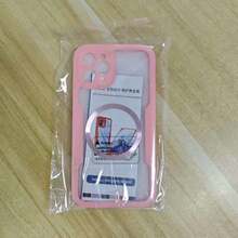 Hadaasi 1个粉色磁吸手机壳，内置屏幕保护膜，[兼容无线充电] 360°全方位防震保护壳，[亲肤材质 & 防刮设计] 兼容 17 Pro/17 Pro Max/Air/17 和 Galaxy S26 Ultra/S26 Plus/S26/S25 Ultra，国际版，非国内版 - 粉色 - 查看 19