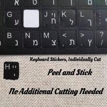 1pc Multilingual Black Layout Keyboard Cover Skin,Arabic Keyboard Stickers Notebook Desktop Computer Button Stickers,English, French, Russian, Arabic, Spanish, Language Keyboard Decals, French Sticker, Korean Keyboard Stickers - New Multi-color - View 6