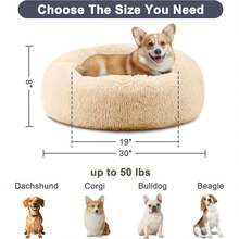 Calming Donut Washable Warming Soft Round 39-Inch Dog Bed For Large Dogs, Anti-Anxiety Fluffy Plush Cushion Bed For Pets Up To 120 Lbs, Gradient Blue - 杏色 - 查看 11