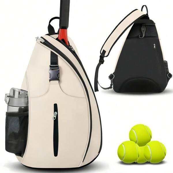 1 Stück 2025 Neuer Badminton Rucksack Outdoor Sport Training Umhängetasche Tennistasche Schlägertasche, Unisex Tennis/Badminton/Squash Schlägertasche, Pickleball Schläger, Bälle und Sportaccessoires, Geschenk für Männer, Valentinstag Geschenk