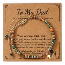 Luxury Gold Spacer Cross Beaded Bracelet, Polished Stone & Turquoise Accent, Versatile Accessory For Everyday Wear