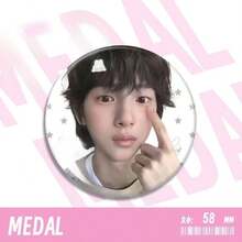 Fan Support Pins, Featuring Cute And Sweet Designs With Characters Adorned By Decorative Elements (Such As Cakes, Flowers, Etc.), Are Categorized As Fan Merchandise. They Can Be Used To Decorate Clothing, Bags, And Other Items, Making Them Suitable For Fan Events Or Everyday Styling. - Multicolor - View 6