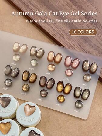 annies 5g Dinner Golden Autumn Cat Eye Gel Nail Polish2025 New Pop Mirror Golden Caramel Glass Bead Cat Eye Gel 1pc/10pcs