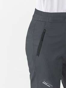 女式防风防水户外工装裤 - 轻便直筒徒步裤，带拉链口袋，软壳徒步慢跑裤，适合春秋季慢跑、登山、背包旅行和旅行 - 灰色 - 查看 5