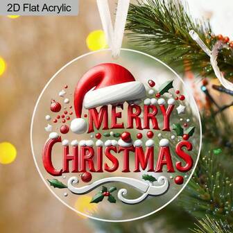 2D Plane, 1 Piece Of "Happy Christmas" Acrylic Decoration, Featuring Red And White Letters, Golden Holly, Colorful Balls And A Christmas Hat - Glossy Hanging Ornament, Suitable For Christmas Trees, Doors, Fireplace Stands - Easy-To-Hang Ribbon Rings, Durable Holiday Decoration Accents